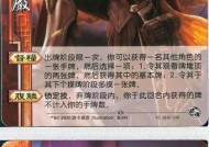 三国杀ol328可能抽到哪些卡牌？抽卡策略是什么？