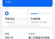 手机拍照如何设置25mm和35mm焦距？操作方法是什么？