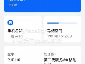 手机拍照如何设置25mm和35mm焦距？操作方法是什么？