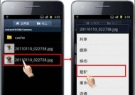 手机恢复SD卡数据是否会丢失（了解手机恢复SD卡数据过程中的数据丢失风险）