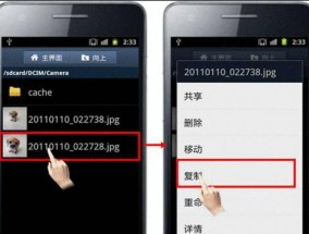 手机恢复SD卡数据是否会丢失（了解手机恢复SD卡数据过程中的数据丢失风险）