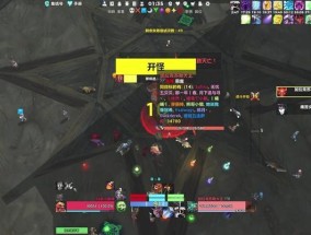 魔兽世界中黑龙进入龙洞的方法是什么？