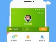 4399游戏盒通用券用完了怎么办？如何获取新的通用券？