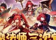 探寻DNF魔法师三次觉醒任务的秘密（寻找觉醒任务地点）
