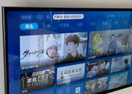 华数电视机出现蓝屏无信号的原因及解决方法是什么？