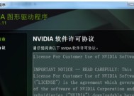 新手如何重装win10系统？重装过程中常见问题有哪些？