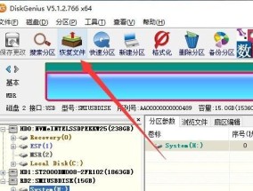 U盘格式化技巧大揭秘（找到最佳U盘格式化方法）