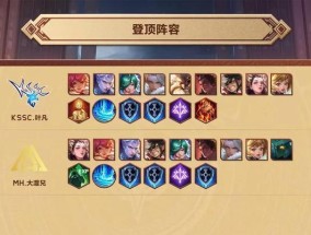王者荣耀无双李白令牌的售价是多少？