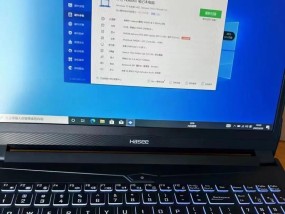 电脑闲置时自动黑屏设置方法是什么？好处有哪些？