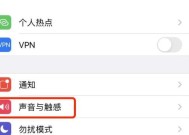 电脑声音关闭后键盘无法使用怎么办？原因是什么？