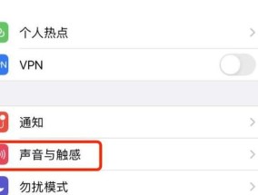 电脑声音关闭后键盘无法使用怎么办？原因是什么？
