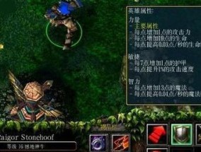 揭秘魔兽世界日舞者刷新时间之谜（探寻魔兽世界中日舞者刷新时间的规律与秘密）