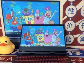 笔记本电脑玩游戏体验如何？适合哪些游戏？
