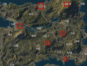 绝地求生如何快速切换座位？设置方法是什么？