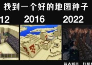 我的世界钻石剑保护模组制作方法？