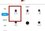 手机摄像头不兼容问题如何解决？不兼容的颜色是什么？