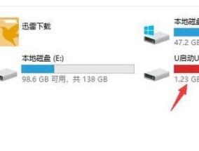 U盘受损了怎么办？最简单的修复方法是什么？