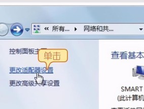 如何选择适合自己的电脑配置（从需求出发）