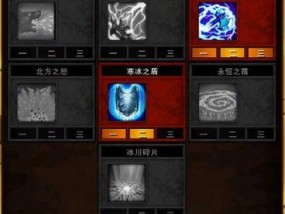 《火炬之光2无限成长武器获得秘籍揭秘》（解锁无限成长武器的关键步骤和技巧）