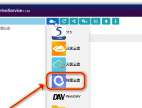 如何合并电脑磁盘空间（简单步骤帮你合并磁盘空间）