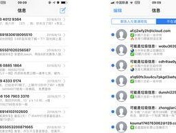 如何高效地将大量照片批量传输到苹果手机？遇到问题怎么办？