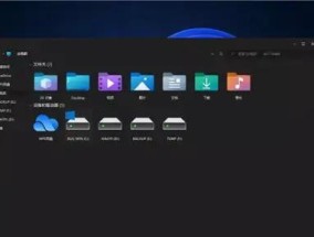 Win10最适合打游戏的版本是哪个（以稳定性和性能表现为主要考虑因素）