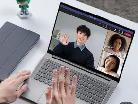 2023年买什么笔记本电脑好？如何选择适合自己的型号？