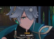 艾尔殿堂任务完成步骤及要点是什么？
