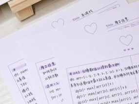 小米笔记本荧光笔怎么擦掉？荧光笔痕迹去除方法是什么？