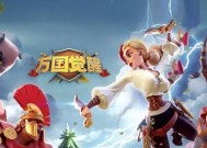 《长期玩的回合制手游推荐》（打造属于你的冒险世界）