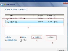 微pe如何安装iso镜像？安装过程中常见问题有哪些？
