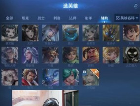 耀扬直播用的电脑配置怎么样？性能如何？