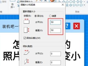 怎么电脑内存变小？内存减少的原因是什么？