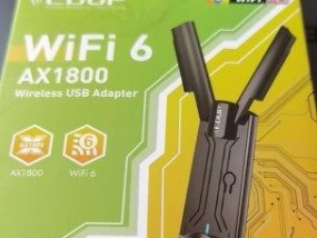 如何使用USB无线网卡连接网络（简单易学）