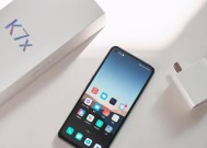 性价比最高的5g手机介绍？2024年有哪些值得购买的5g手机？