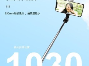 苹果镜面拍照效果不佳？正确使用技巧是什么？