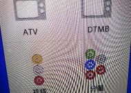 长虹遥控调整电视模式的方法有哪些？操作中常见问题如何处理？