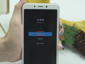 如何解开苹果平板忘记密码锁屏（忘记密码）