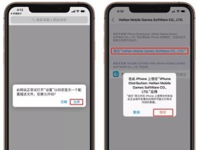 iPhone触摸屏失灵乱跳怎么办？有效解决方法有哪些？