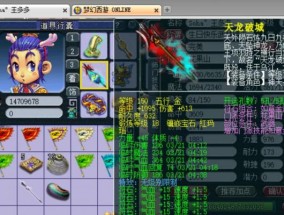 梦幻西游王多多与王谢外观对比？哪个更吸引玩家？