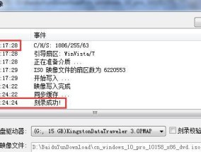 如何使用U盘镜像文件安装系统？遇到问题怎么办？