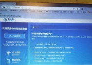 移动路由器资费标准有哪些？