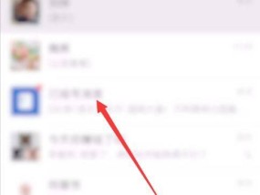 如何找回微信撤回的消息？找回撤回消息的步骤是什么？