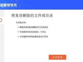 硬盘无法识别怎么办？修复的具体步骤是什么？