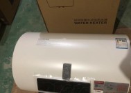 废热水器是否还有其他用途？如何安全处理废弃热水器？