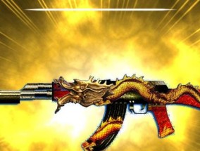 CF端游中的AK47属于什么类别？AK47的属性和特点是什么？