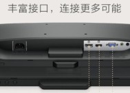双层电脑桌如何快速安装？设置步骤是什么？