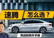 凯酷音响孔位怎么设置？设置步骤是什么？