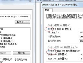 宽带错误651怎么一键修复？遇到错误651怎么办？