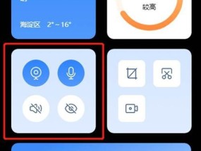 联想笔记本无网络连接解决方法是什么？